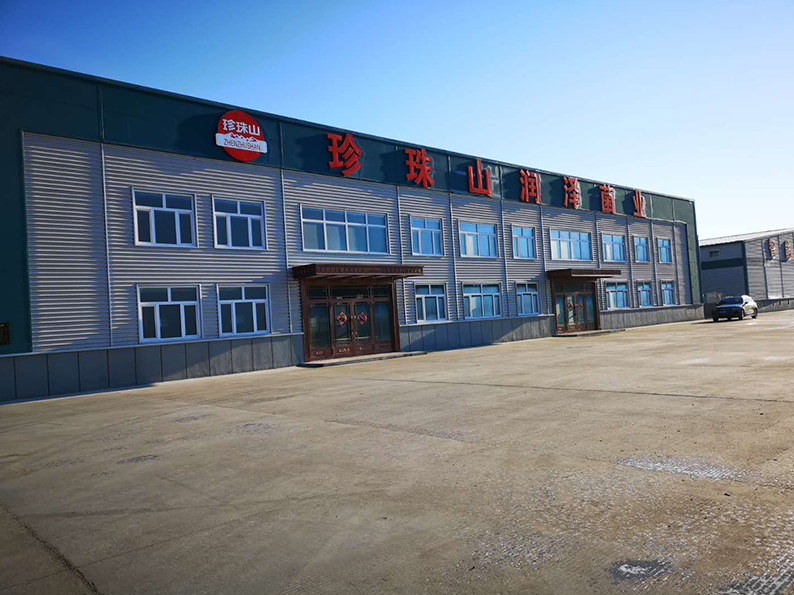 Zhenzhushan Township Runze Fungus Indust